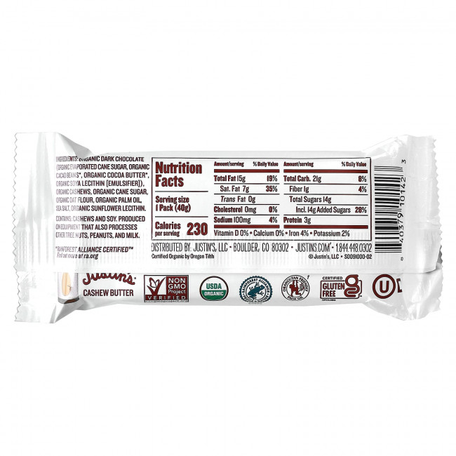 Justin's Nut Butter, сладости с органическим темным шоколадом и пастой из кешью, 2 шт., 40 г (1,4 унции) Justin's Nut Butter, сладости с органическим темным шоколадом и пастой из кешью, 2 шт., 40 г (1,4 унции)