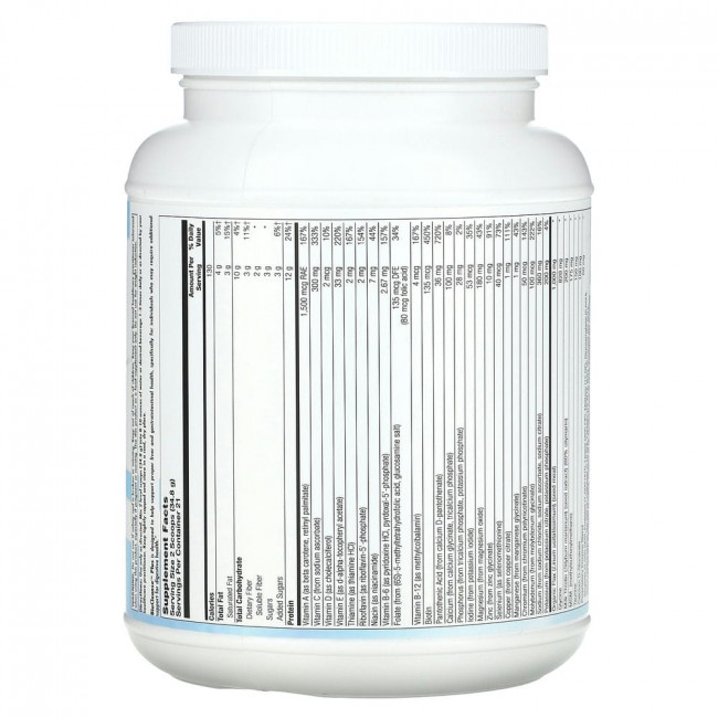 Nutra BioGenesis, BioCleanse Plus, 1 lb 9.7 oz (731 g)