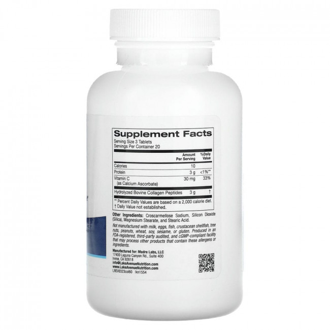 Lake Avenue Nutrition, гидролизованный коллаген типов 1 и 3, 1000 мг, 60 таблеток Lake Avenue Nutrition, гидролизованный коллаген типов 1 и 3, 1000 мг, 60 таблеток