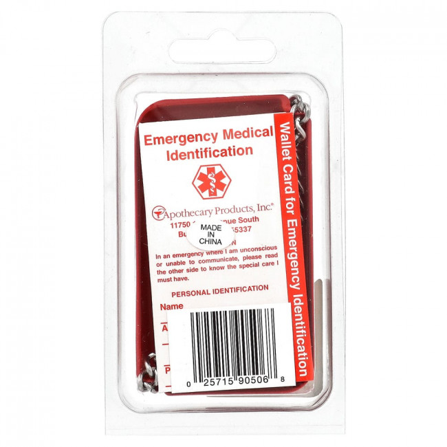 Emerge-Alert, Medical Bracelet, Heart Patient, 1 Count
