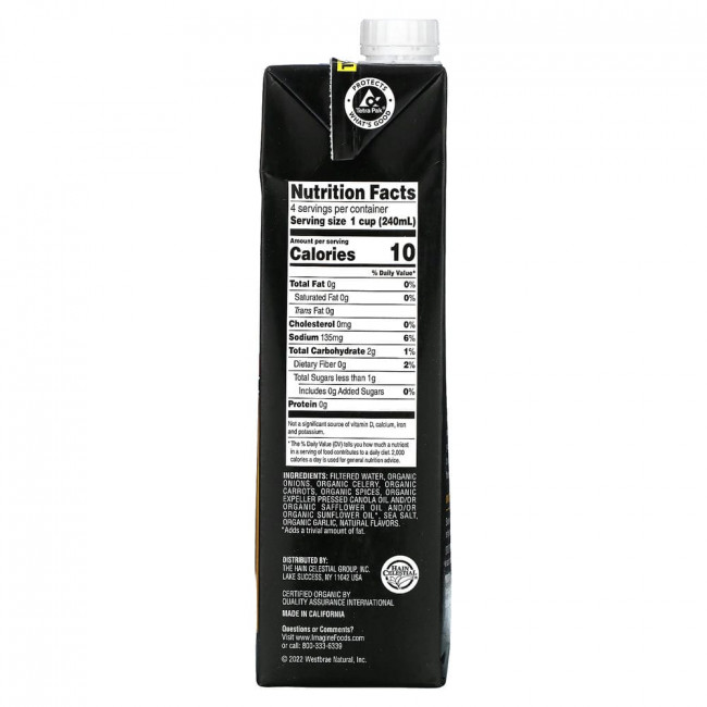 Imagine Soups, Organic Vegetarian No-Chicken Broth, Low Sodium, 32 fl oz (946 ml)