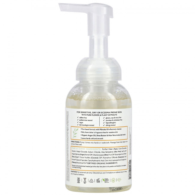 Babo Botanicals, Мыло для рук Sensitive Baby Foam, без отдушек, 8 жидких унций (237 мл) Babo Botanicals, Мыло для рук Sensitive Baby Foam, без отдушек, 8 жидких унций (237 мл)
