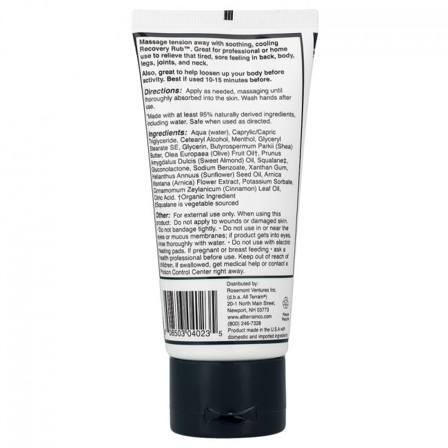 All Terrain, Recovery Rub™, успокаивающий массажный крем, 89 мл (3 жидких унции) All Terrain, Recovery Rub™, успокаивающий массажный крем, 89 мл (3 жидких унции)