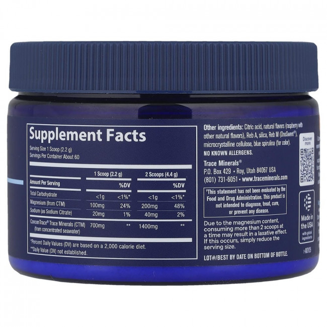 Минеральный порошок Trace, ConcenTrace®, со вкусом голубой малины, 132 г (4,65 унции)