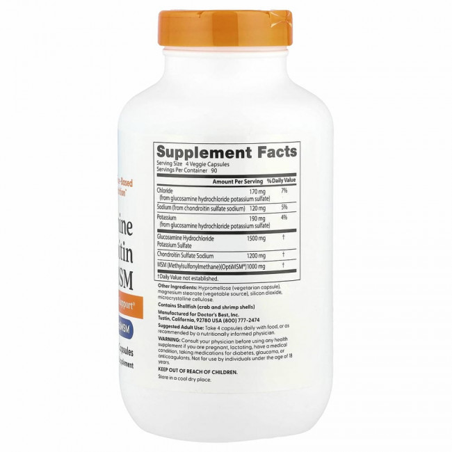 Doctor's Best, глюкозамин, хондроитин и МСМ с OptiMSM, 360 вегетарианских капсул Doctor's Best, глюкозамин, хондроитин и МСМ с OptiMSM, 360 вегетарианских капсул