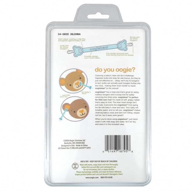 oogiebear, It's The Better Booger Tool, от 0 месяцев, синий/розовый, 2 шт. oogiebear, It's The Better Booger Tool, от 0 месяцев, синий/розовый, 2 шт.