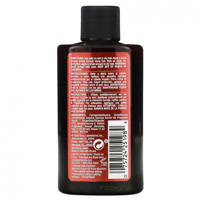 Creme Of Nature, Сертифицированное натуральное аргановое масло из Марокко, Oil Treatment, 88,7 мл (3 жидк. Унции)