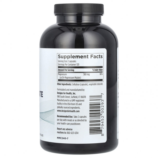 Designs For Health, Magnesium Malate, 240 Vegetarian Capsules Designs For Health, Magnesium Malate, 240 Vegetarian Capsules