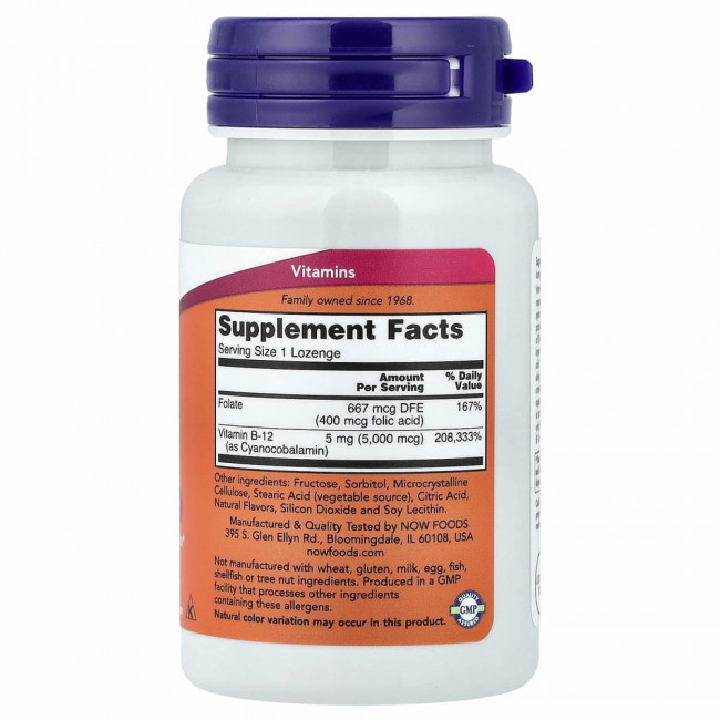 NOW Foods, витамин B12, 5000 мкг, 60 пастилок NOW Foods, витамин B12, 5000 мкг, 60 пастилок