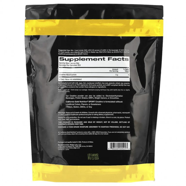 California Gold Nutrition, Sport, моногидрат креатина, с нейтральным вкусом, 1 кг (2,2 фунта) California Gold Nutrition, Sport, моногидрат креатина, с нейтральным вкусом, 1 кг (2,2 фунта)