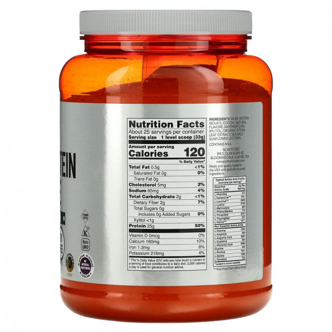 NOW Foods, Sports, изолят сывороточного протеина, сливочный шоколад, 816 г (1,8 фунта) NOW Foods, Sports, изолят сывороточного протеина, сливочный шоколад, 816 г (1,8 фунта)