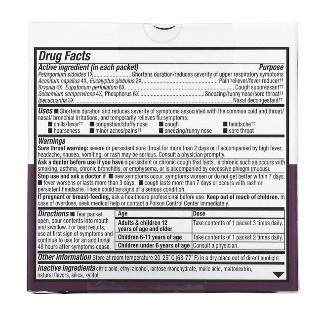 Nature's Way, Umcka, Fast Actives, для лечения простуды и гриппа, не вызывает сонливость, с ягодным вкусом, 10 пакетов с порошком Nature's Way, Umcka, Fast Actives, для лечения простуды и гриппа, не вызывает сонливость, с ягодным вкусом, 10 пакетов с порошком