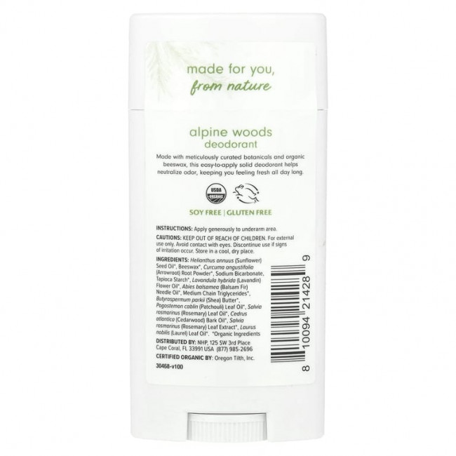 Dr. Mercola, Ola Botanicals®, дезодорант, альпийский лес, 75,13 г (2,65 унции) Dr. Mercola, Ola Botanicals®, дезодорант, альпийский лес, 75,13 г (2,65 унции)