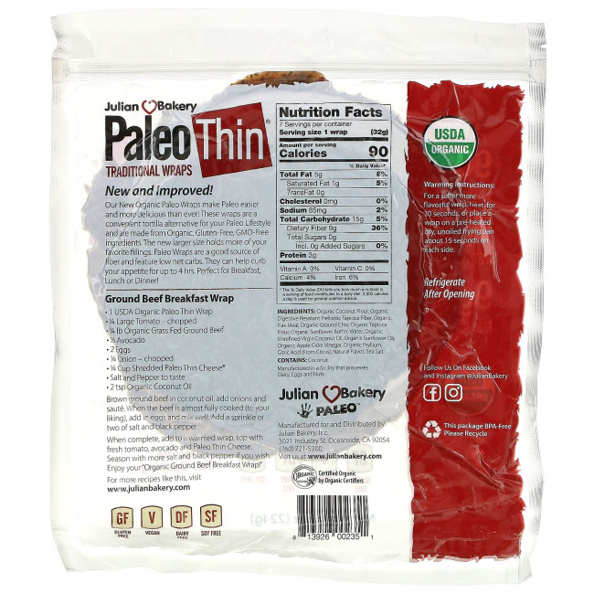 Julian Bakery, Органические лепешки Paleo, 7 лепешек, 7.7 унций (224 г) Julian Bakery, Органические лепешки Paleo, 7 лепешек, 7.7 унций (224 г)