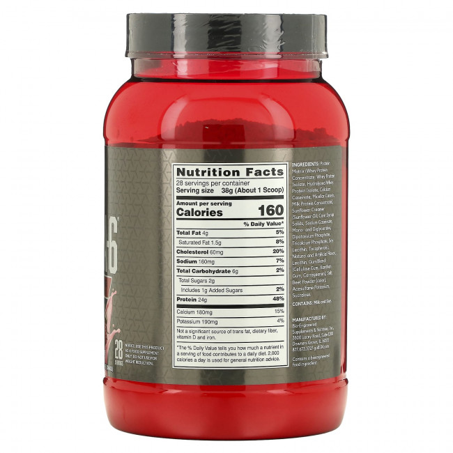 BSN, Syntha-6 Edge, протеиновая смесь для приготовления напитка, клубничный молочный коктейль, 1,06 кг (2,34 фунта) BSN, Syntha-6 Edge, протеиновая смесь для приготовления напитка, клубничный молочный коктейль, 1,06 кг (2,34 фунта)