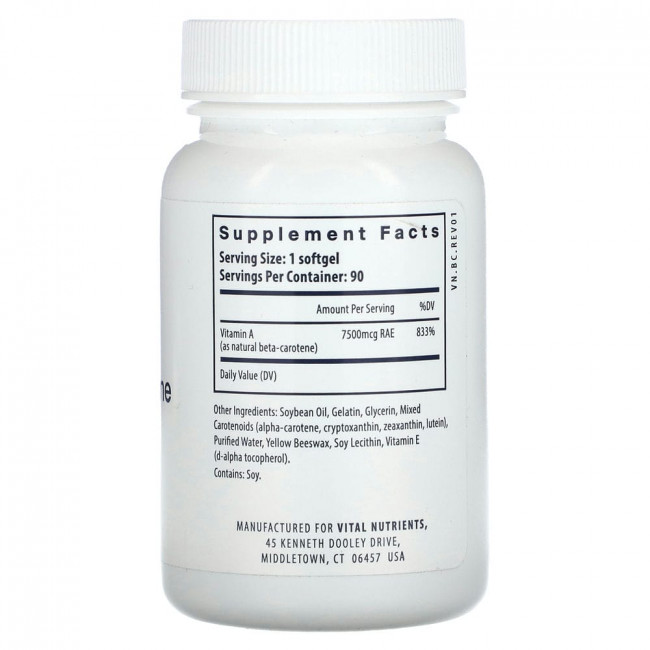 Vital Nutrients, Natural Beta Carotene, 90 Softgels