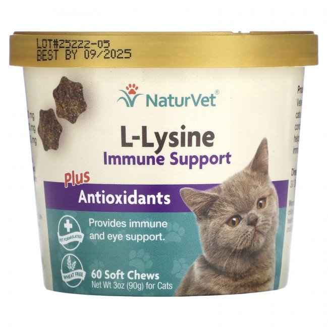 NaturVet, L-лизин для поддержки иммунитета с антиоксидантами, для кошек, 60 жевательных таблеток, 90 г (3 унции) NaturVet, L-лизин для поддержки иммунитета с антиоксидантами, для кошек, 60 жевательных таблеток, 90 г (3 унции)