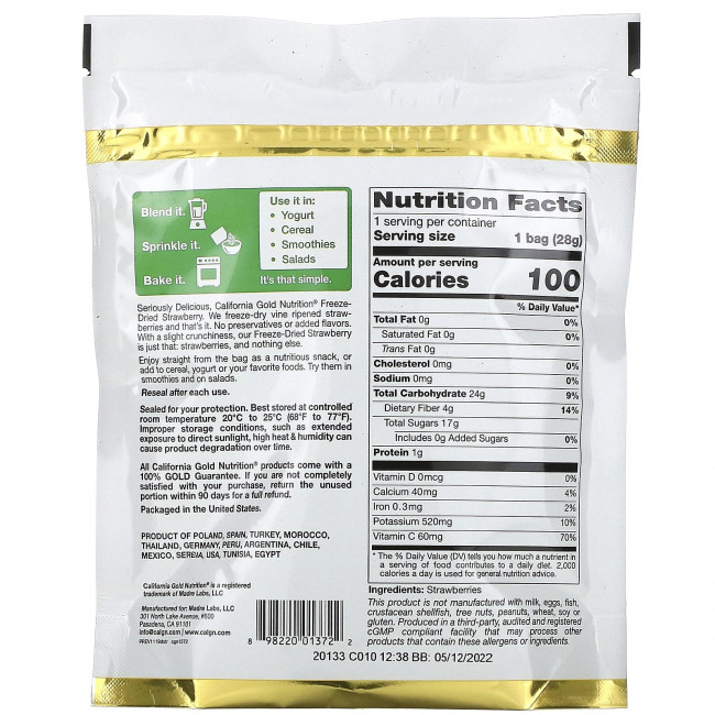 California Gold Nutrition, сублимированная клубника, кусочки ягод, готовые к употреблению, 28 г (1 унция) California Gold Nutrition, сублимированная клубника, кусочки ягод, готовые к употреблению, 28 г (1 унция)