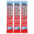 EVLution Nutrition, BCAA Energy, Rocket Pop, 3 пакетика по 9,4 г (0,33 унции) EVLution Nutrition, BCAA Energy, Rocket Pop, 3 пакетика по 9,4 г (0,33 унции)