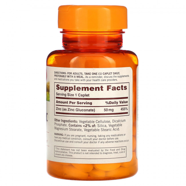 Sundown Naturals, Незаменимый цинк, 50 мг, 100 капсул Sundown Naturals, Незаменимый цинк, 50 мг, 100 капсул