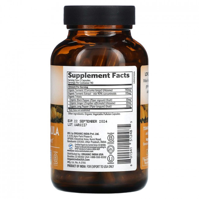 Organic India, Turmeric Formula, куркума, поддержка подвижности и здоровья суставов, 180 растительных капсул Organic India, Turmeric Formula, куркума, поддержка подвижности и здоровья суставов, 180 растительных капсул