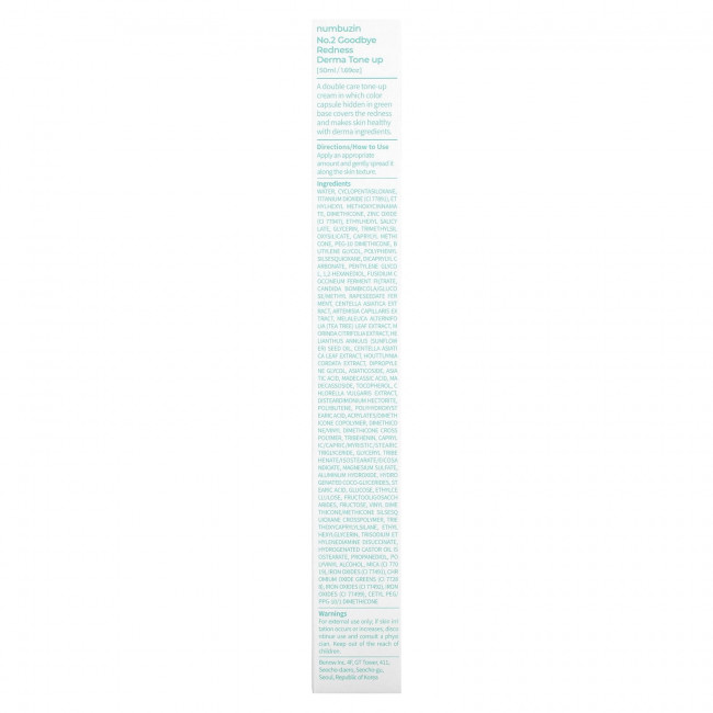 Numbuzin, Goodbye Redness, Derma Tone Up, SPF 50+ PA +++, № 2, 50 мл (1,69 унции)