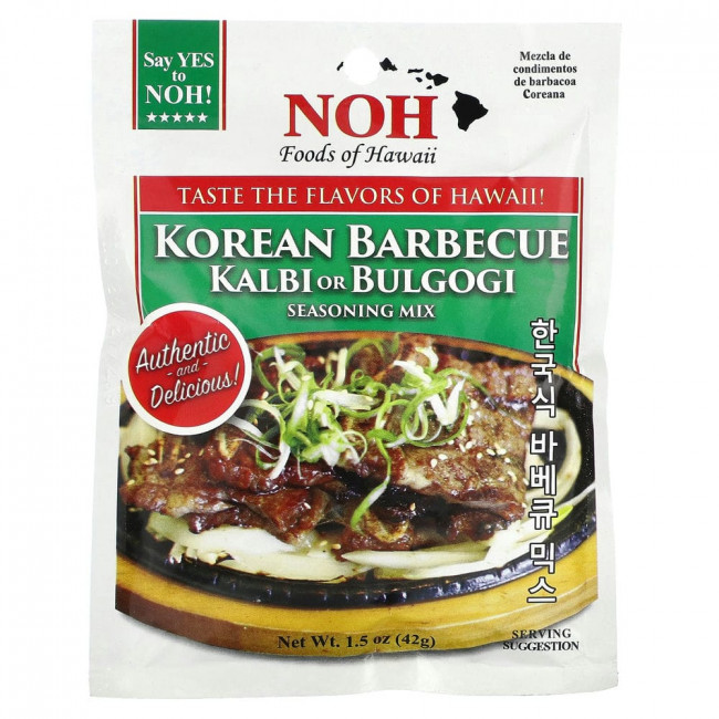 NOH Foods of Hawaii, Смесь приправ для корейского барбекю калби или пульгоги, 42 г (1,5 унции) NOH Foods of Hawaii, Смесь приправ для корейского барбекю калби или пульгоги, 42 г (1,5 унции)