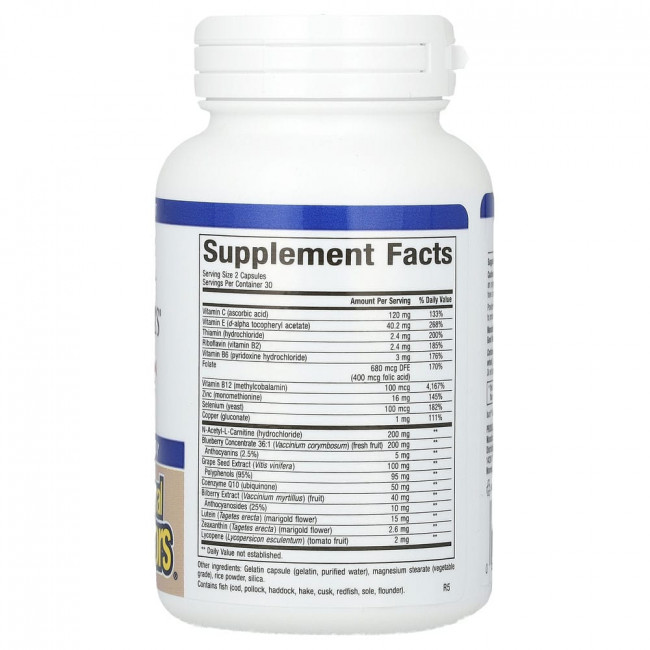 Natural Factors, Advanced Eye Factors, 60 капсул Natural Factors, Advanced Eye Factors, 60 капсул