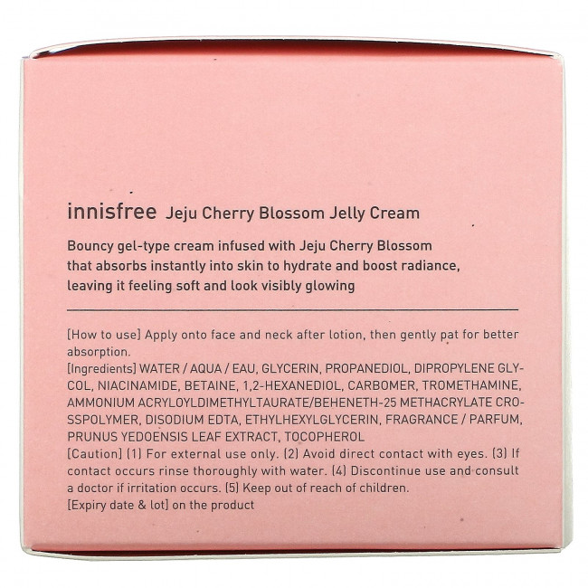 Innisfree, Желейный крем с цветками вишни, Jeju, 50 мл (1,69 жидк. Унции)