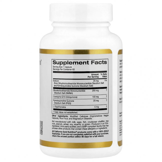 California Gold Nutrition, NMNH Complex, комплекс с коэнзимом Q10, PQQ и L-эрготионеином, 60 вегетарианских капсул California Gold Nutrition, NMNH Complex, комплекс с коэнзимом Q10, PQQ и L-эрготионеином, 60 вегетарианских капсул