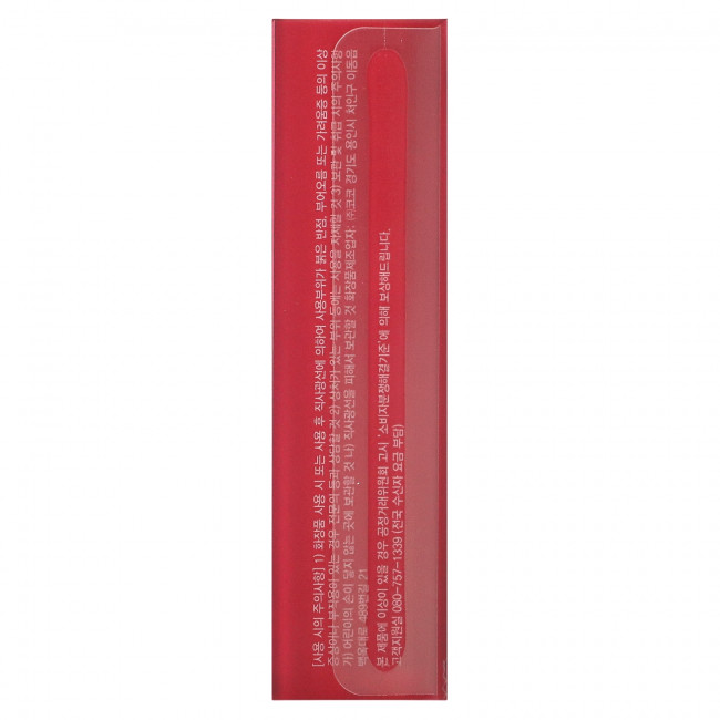 Holika Holika, Heart Crush, светящийся оттенок Air, 06 LA-LA, 3 г (0,1 унции) Holika Holika, Heart Crush, светящийся оттенок Air, 06 LA-LA, 3 г (0,1 унции)