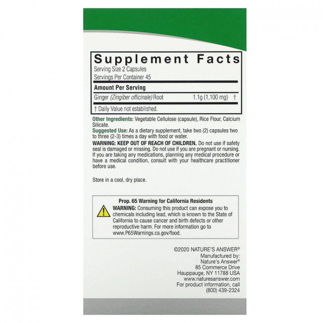 Nature's Answer, Ginger, 1,100 mg, 90 Vegetarian Capsules (550 mg per Capsule)
