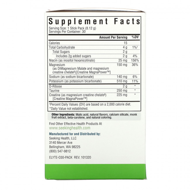 Seeking Health, Optimal Electrolyte, апельсин, 30 пакетиков в стиках по 8,12 г (0,29 унции) Seeking Health, Optimal Electrolyte, апельсин, 30 пакетиков в стиках по 8,12 г (0,29 унции)