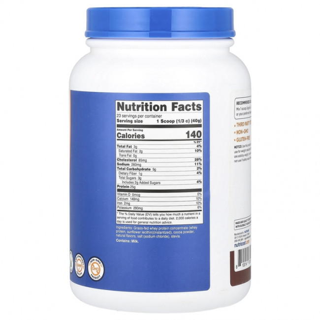 Nutricost, Сывороточный протеин травяного откорма, молочный шоколад, 907 г (2 фунта)