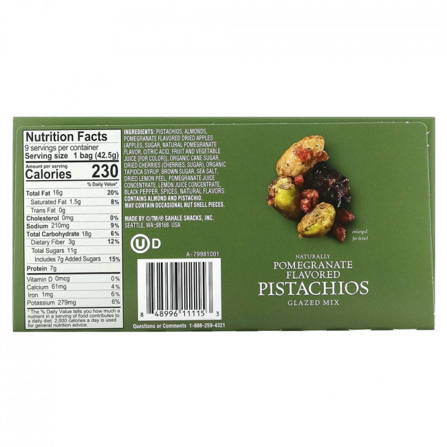 Sahale Snacks, Glazed Mix, фисташки со вкусом натурального граната, 9 пакетиков по 42,5 г (1,5 унции) каждый Sahale Snacks, Glazed Mix, фисташки со вкусом натурального граната, 9 пакетиков по 42,5 г (1,5 унции) каждый