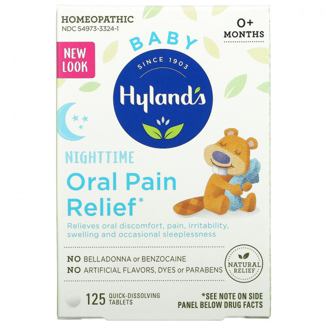 Hyland's, таблетки для облегчения боли в полости рта и спокойного сна у грудных детей, от 0 месяцев, 125 быстрорастворимых таблеток Hyland's, таблетки для облегчения боли в полости рта и спокойного сна у грудных детей, от 0 месяцев, 125 быстрорастворимых таблеток