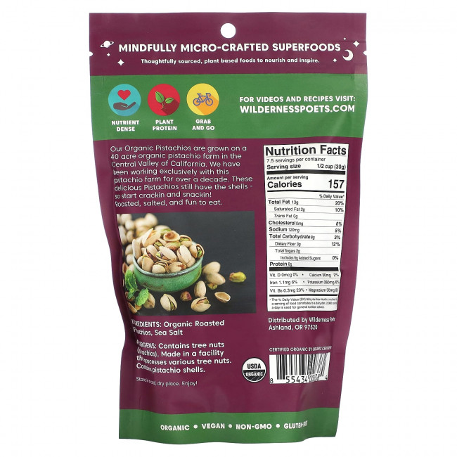 Wilderness Poets, Roasted and Salted Pistachios, 8 oz, (226.8 g) Wilderness Poets, Roasted and Salted Pistachios, 8 oz, (226.8 g)