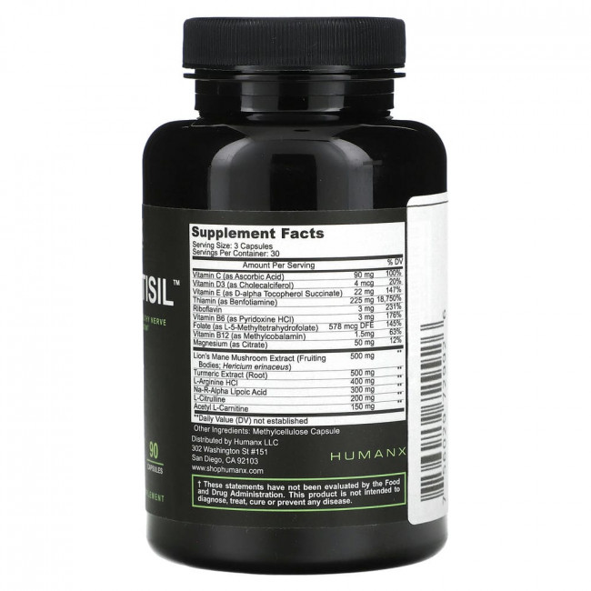 Humanx, Sciatisil, 2,445 mg, 90 Capsules (815 mg per Capsule)