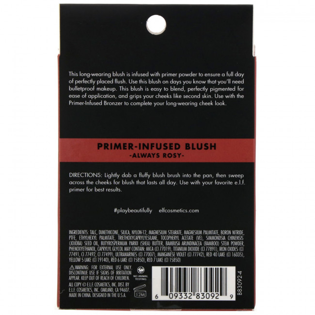 E.L.F., Primer-Infused Blush, румяна с праймером, розовый, 10 г (0,35 унции)
