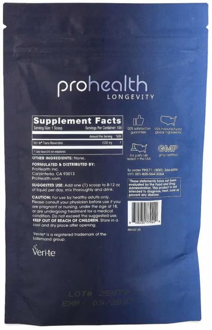 ProHealth Longevity, Микронизированный транс-ресвератрол, 100 г