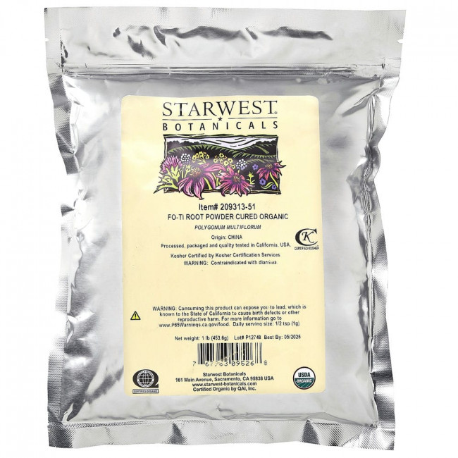 Starwest Botanicals, органический порошок высушенного корня горца многоцветкового, 453,6 г (1 фунт) Starwest Botanicals, органический порошок высушенного корня горца многоцветкового, 453,6 г (1 фунт)