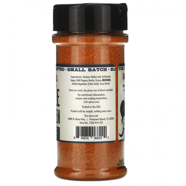 The Spice Lab, Приправа для горячей курицы в Нэшвилле, 6,5 унций (184 г)