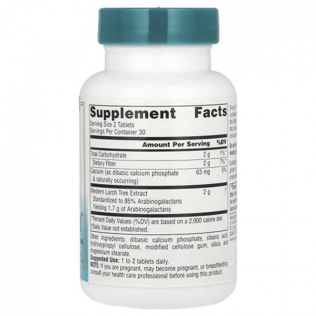 Source Naturals, Wellness, Экстракт лиственницы, 60 таблеток