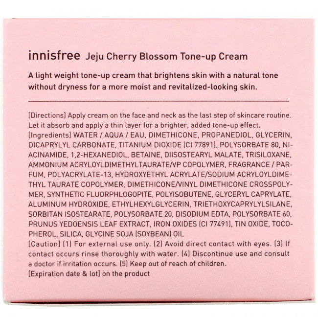 Innisfree, Тонизирующий крем с вишневым цветом (Jeju), 50 мл (1,69 жидк. Унции)