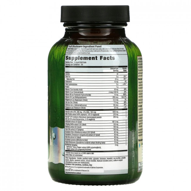 Irwin Naturals, 2 in 1 Kidney & Liver Super Cleanse, 60 желатиновых капсул Irwin Naturals, 2 in 1 Kidney & Liver Super Cleanse, 60 желатиновых капсул