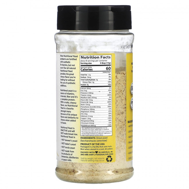 Foods Alive, Необогащенная приправа из пищевых дрожжей, немолочный сыр, 120,5 г (4,25 унции) Foods Alive, Необогащенная приправа из пищевых дрожжей, немолочный сыр, 120,5 г (4,25 унции)