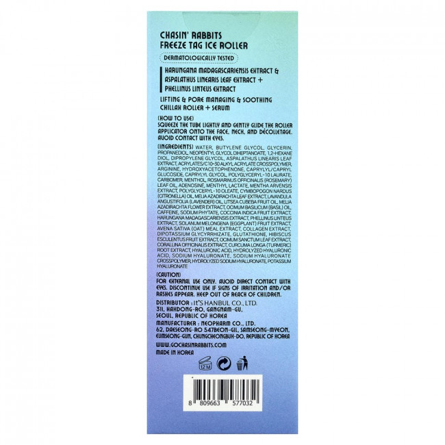 Chasin' Rabbits, Freeze Tag Ice Roller, 1.69 fl oz (50 ml) (Снят с производства)