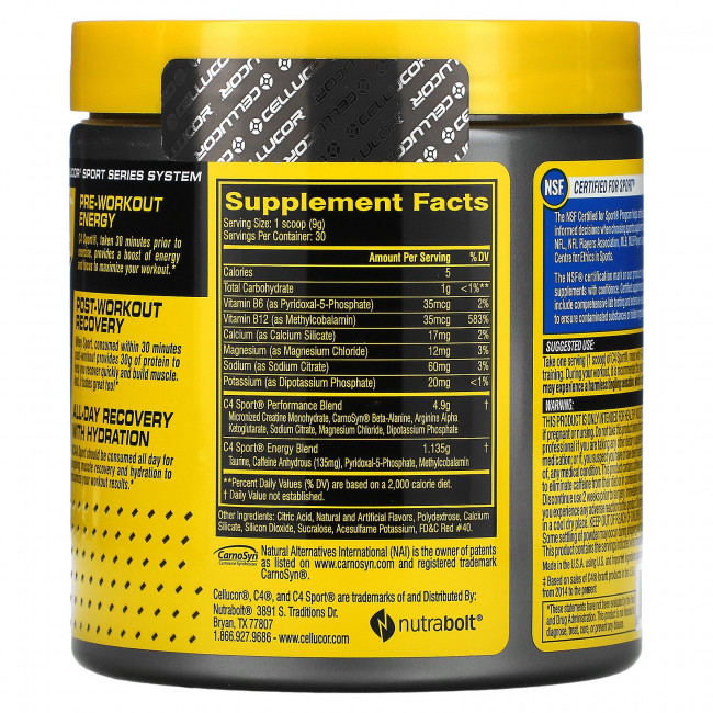 Cellucor, C4 Sport, предтренировочный, фруктовый пунш, 9,5 унции (270 г) Cellucor, C4 Sport, предтренировочный, фруктовый пунш, 9,5 унции (270 г)