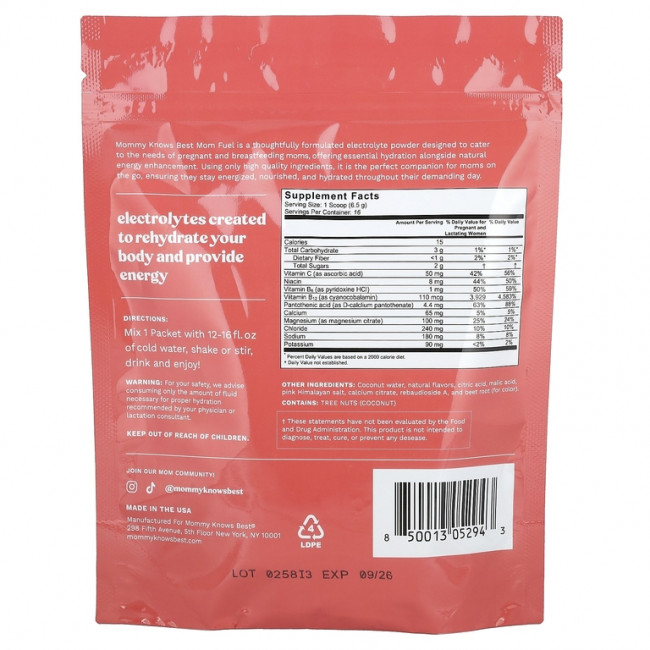 Mommy Knows Best, Hydrating Mom Fuel, ягодное ассорти, 16 пакетиков по 6,5 г (0,23 унции) Mommy Knows Best, Hydrating Mom Fuel, ягодное ассорти, 16 пакетиков по 6,5 г (0,23 унции)