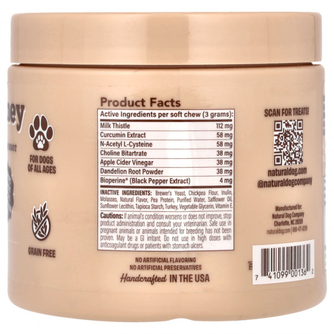 Natural Dog Company, Liver & Kidney, для собак, для всех возрастов, 90 жевательных таблеток, 270 г (9,5 унции) Natural Dog Company, Liver & Kidney, для собак, для всех возрастов, 90 жевательных таблеток, 270 г (9,5 унции)